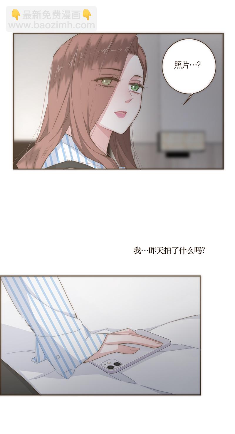 第52话35