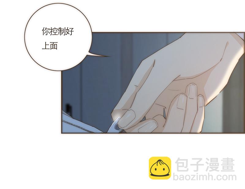 第52话7