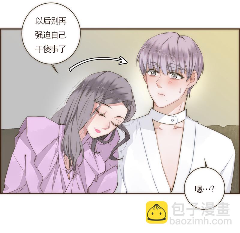 第57话10