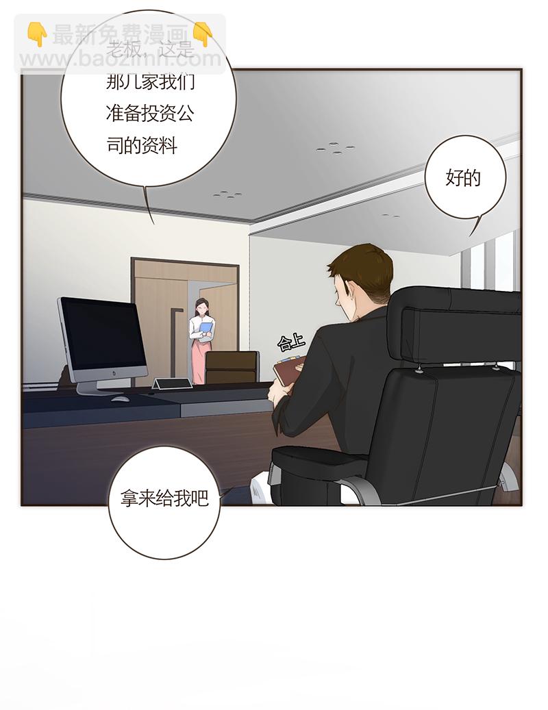 第57话22