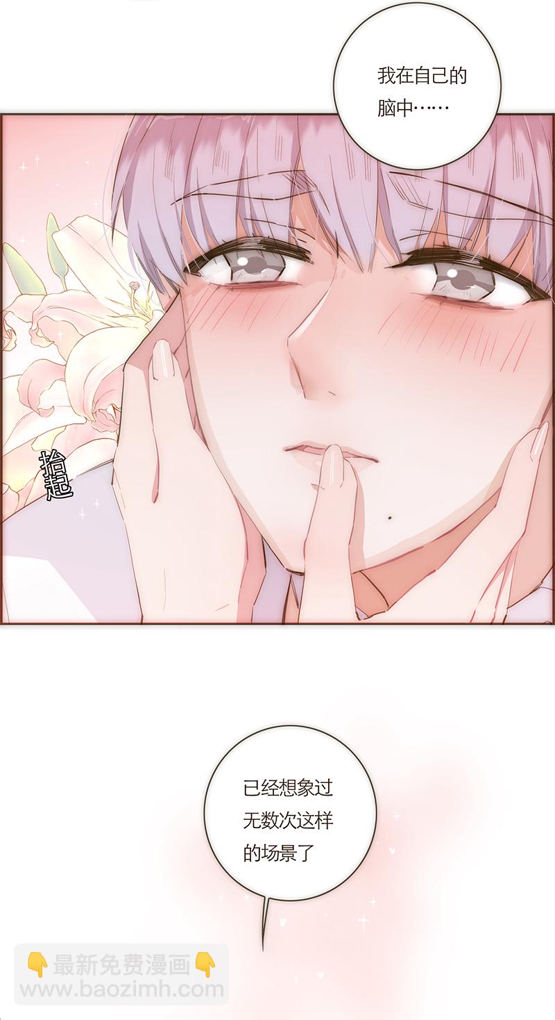 第57话3