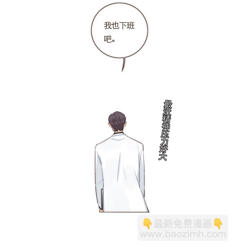 第71话21
