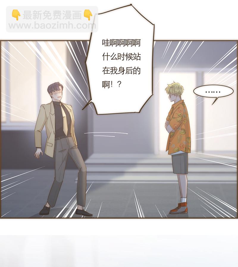 第71话37