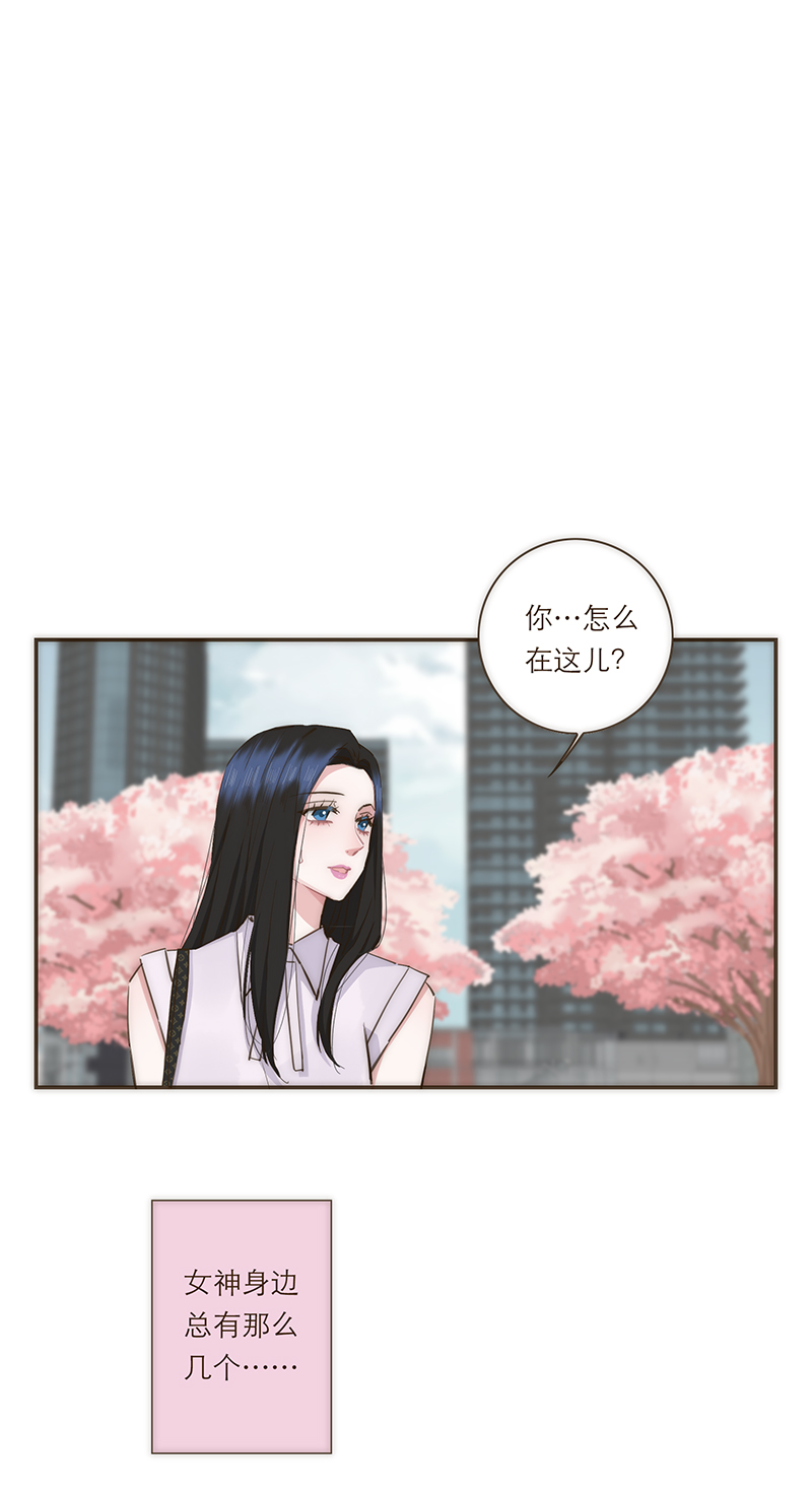 第77话1