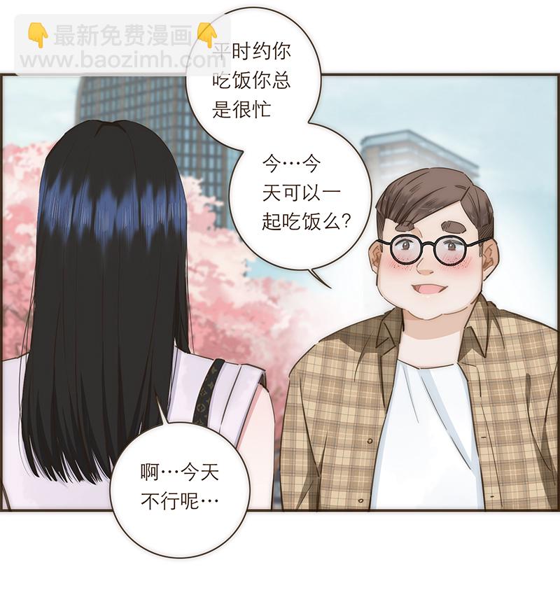 第77话4