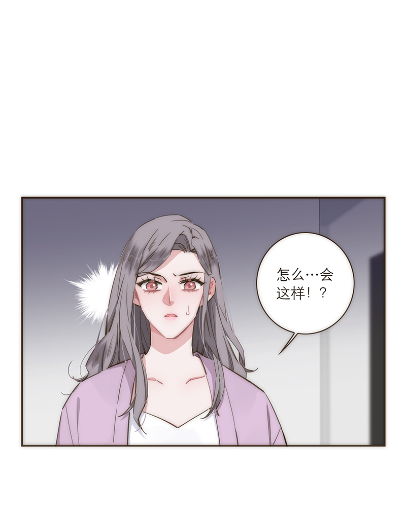 第83话1
