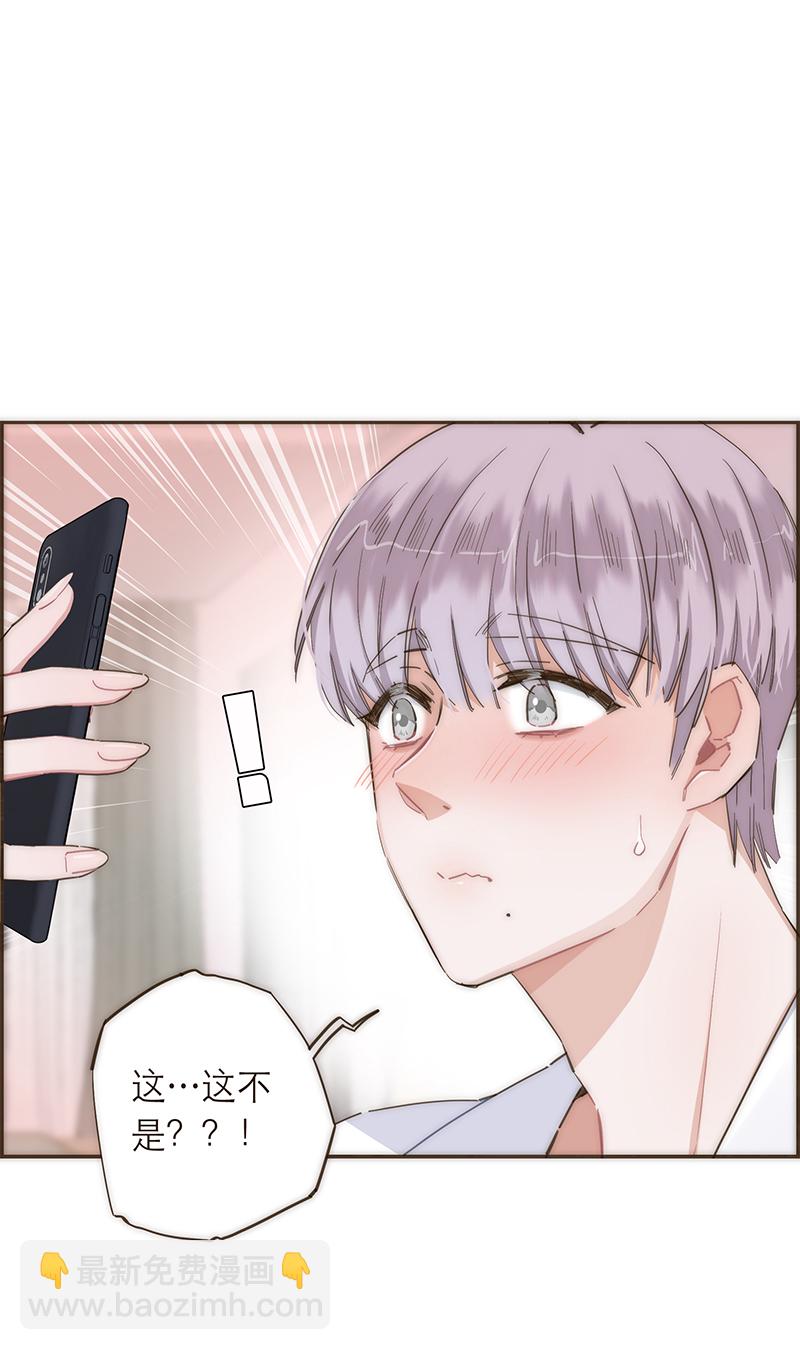 第83话11