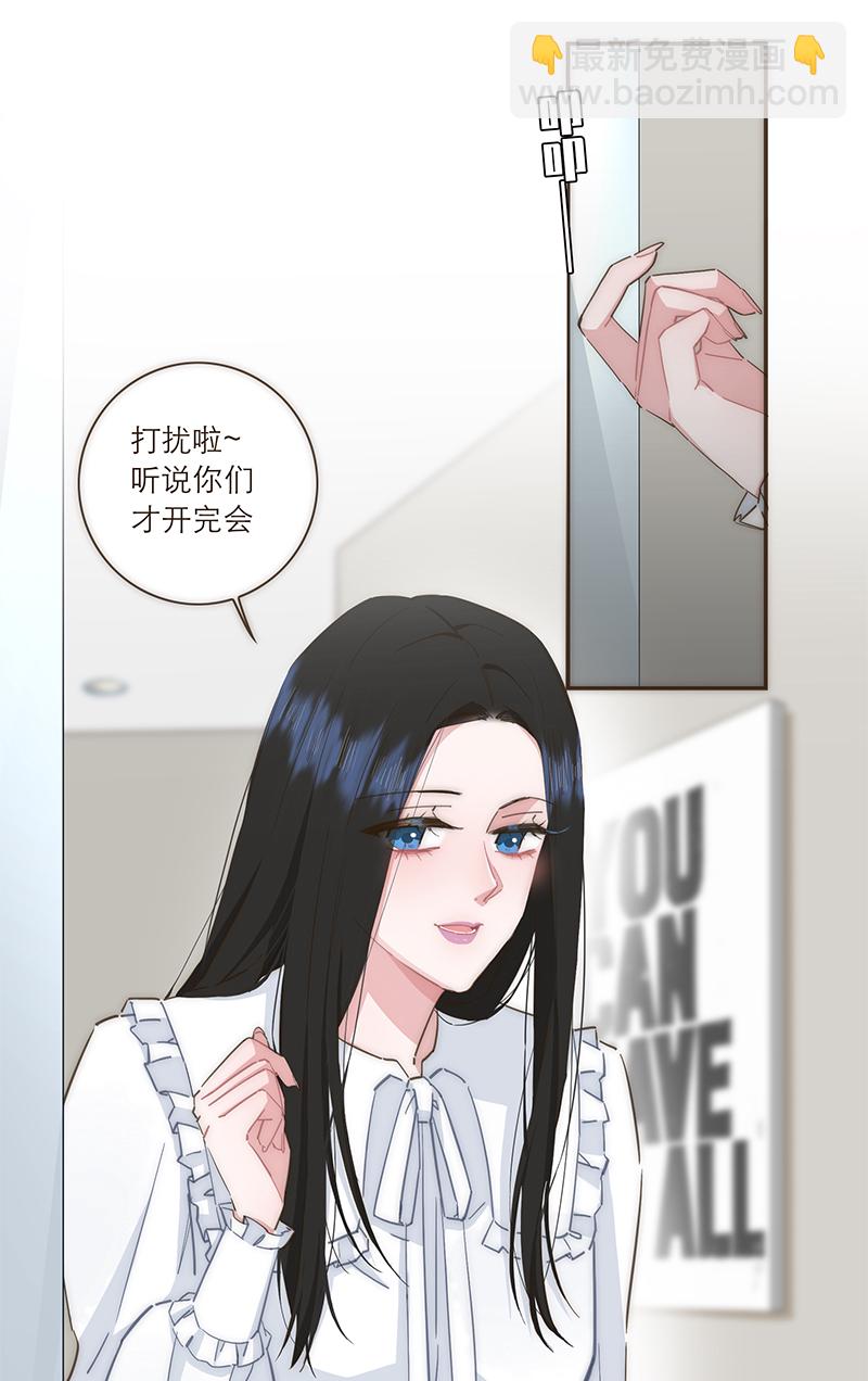 第83话17