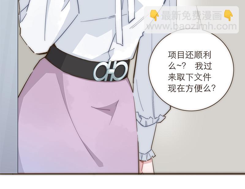 第83话18