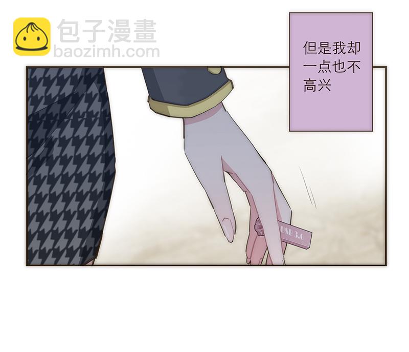 第83话31