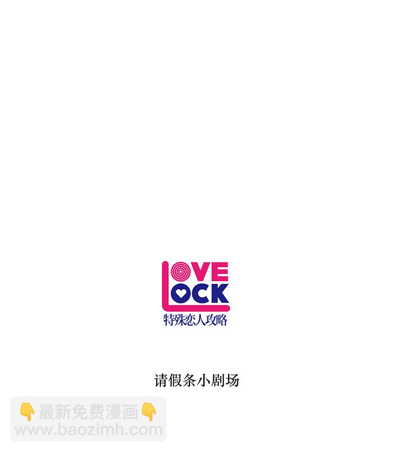 第83话34