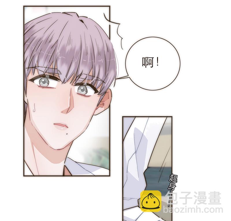 第83话5