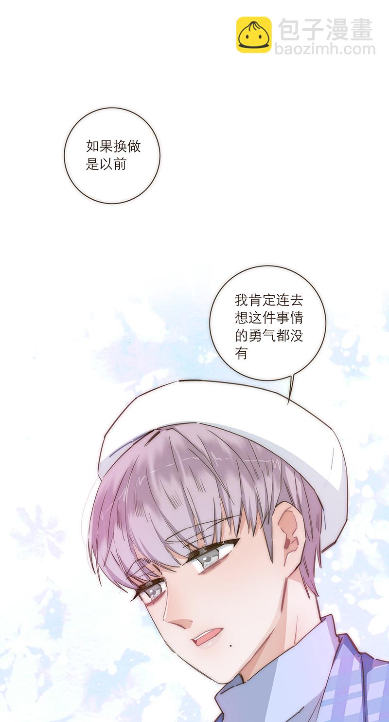 第88话16