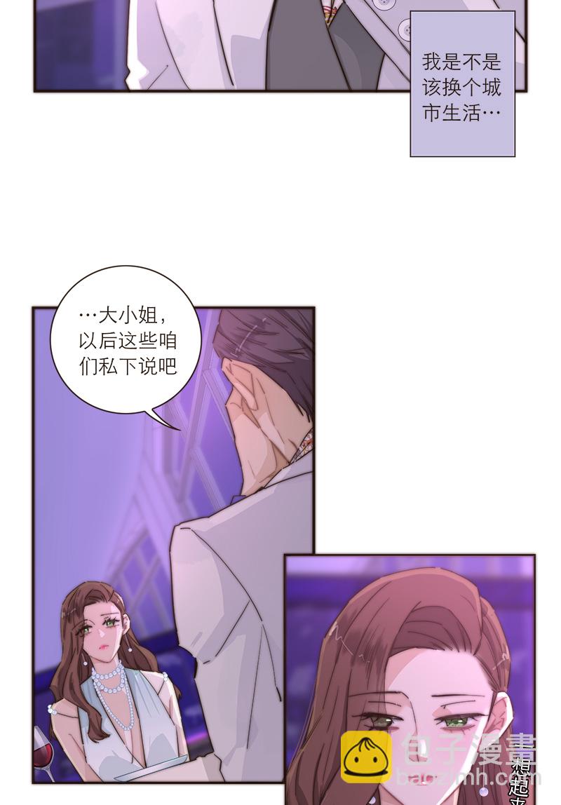 第103话18
