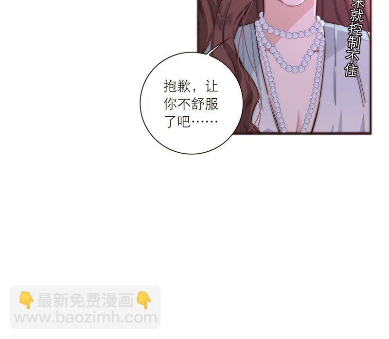 第103话19