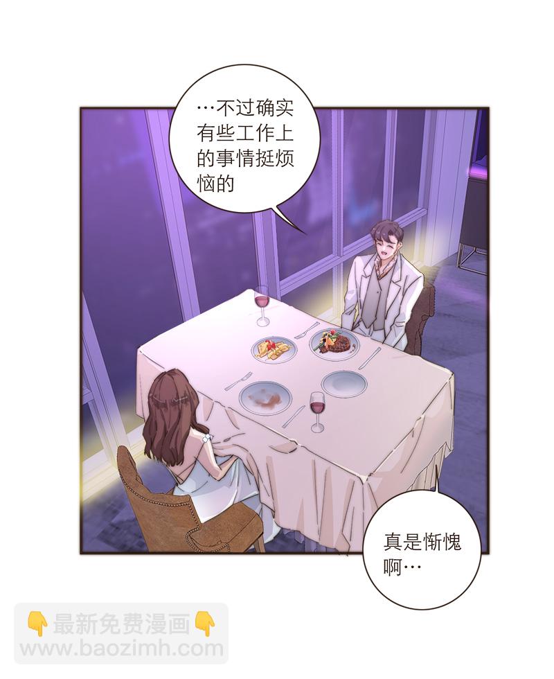 第103话22