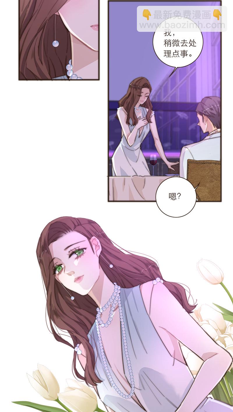 第103话24