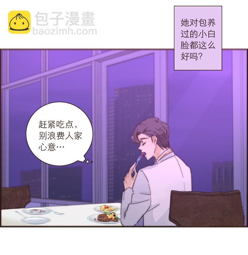 第103话28
