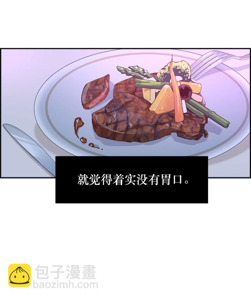 第103话31