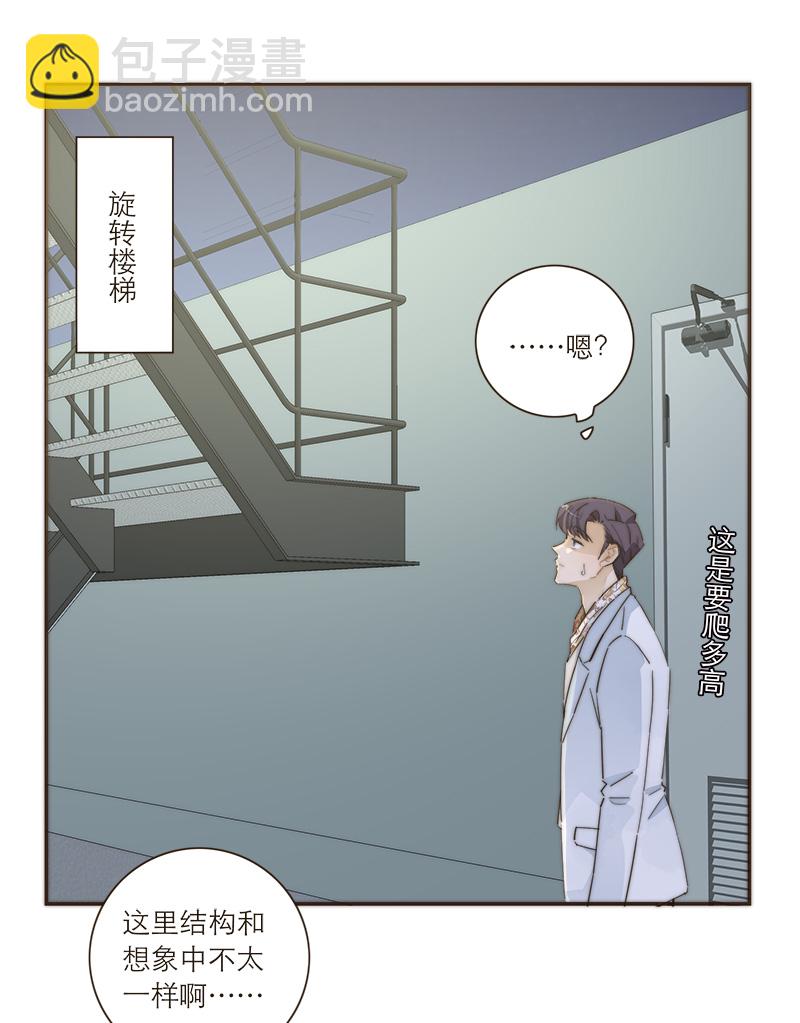 第103话36