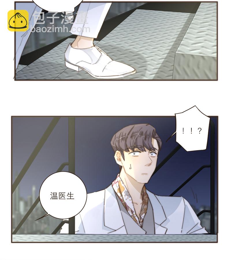 第103话37