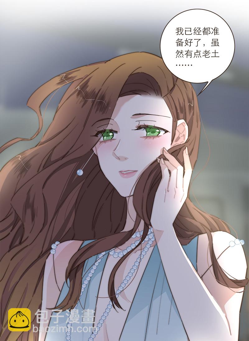 第103话38