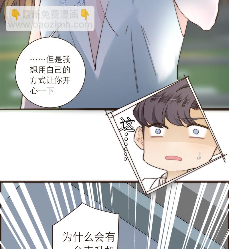 第103话39