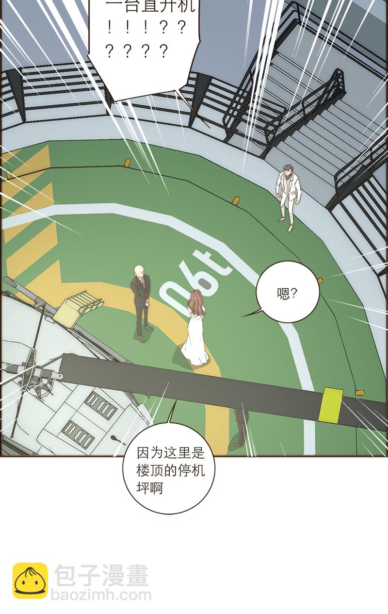 第103话40