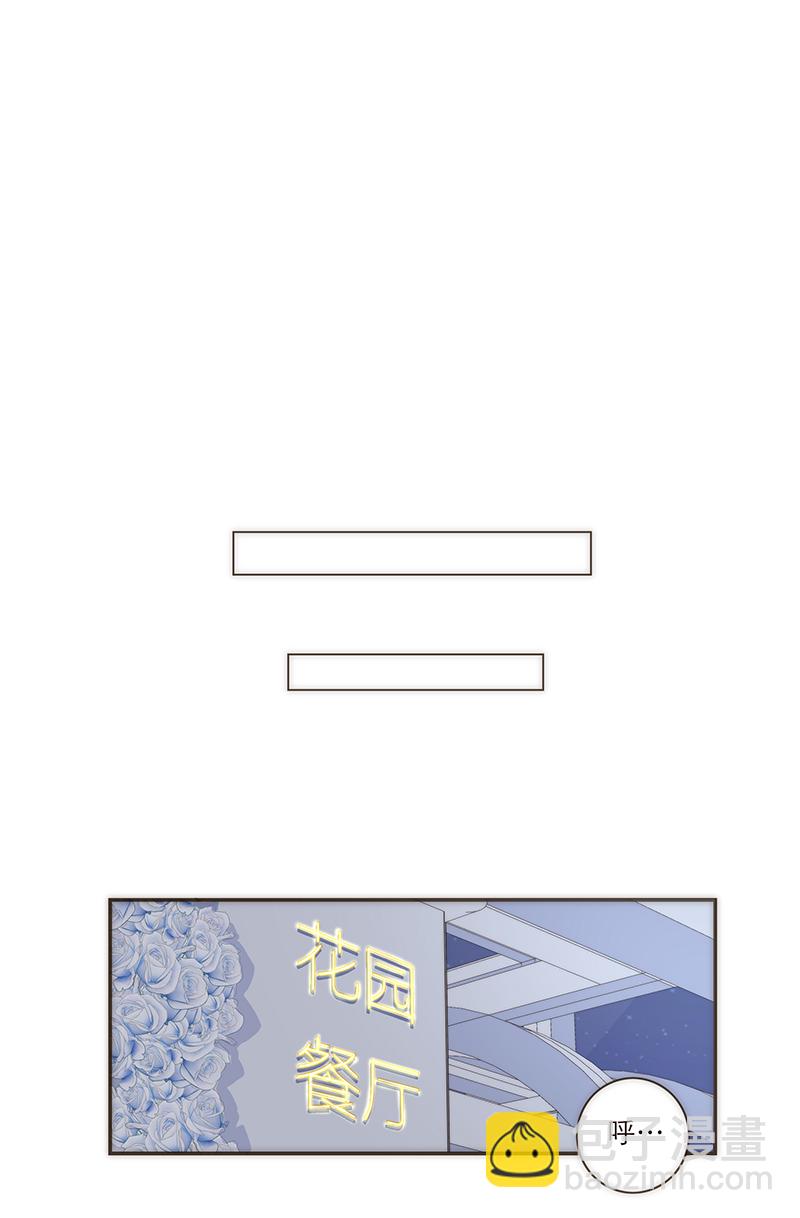第110话13