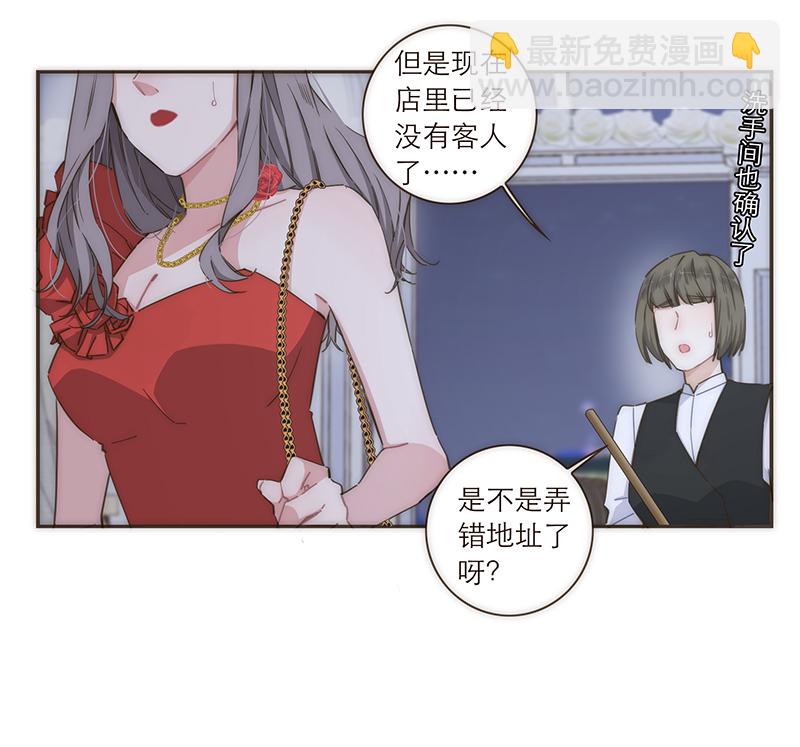 第110话15