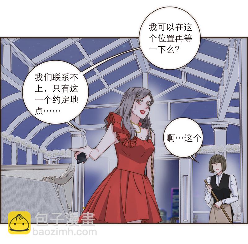 第110话17