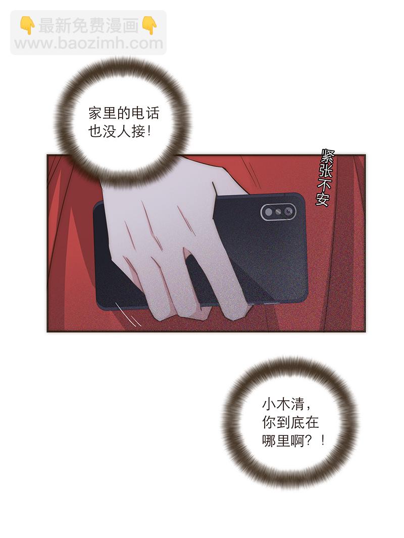 第110话19