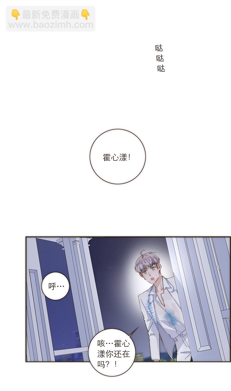 第110话21