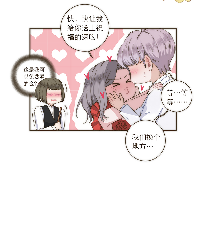 第110话26