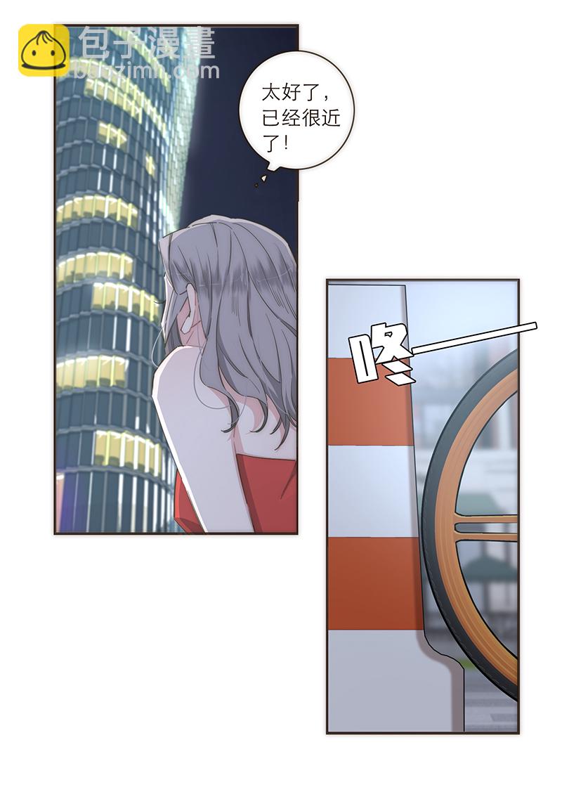 第110话3