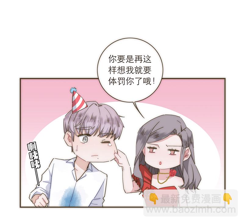第110话30