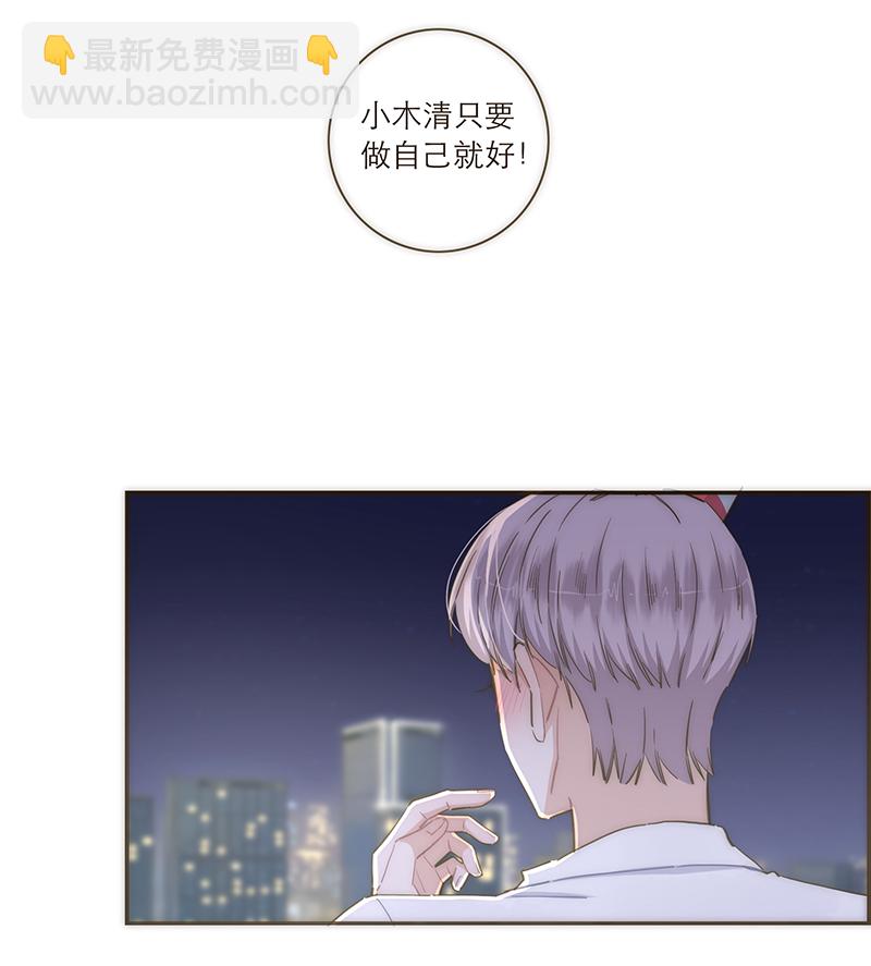 第110话32
