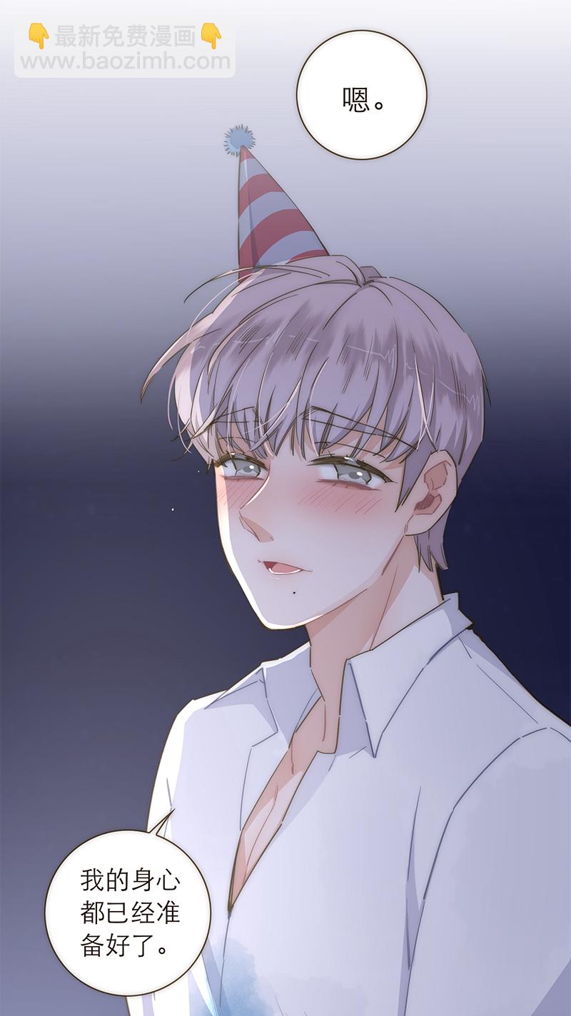 第110话35