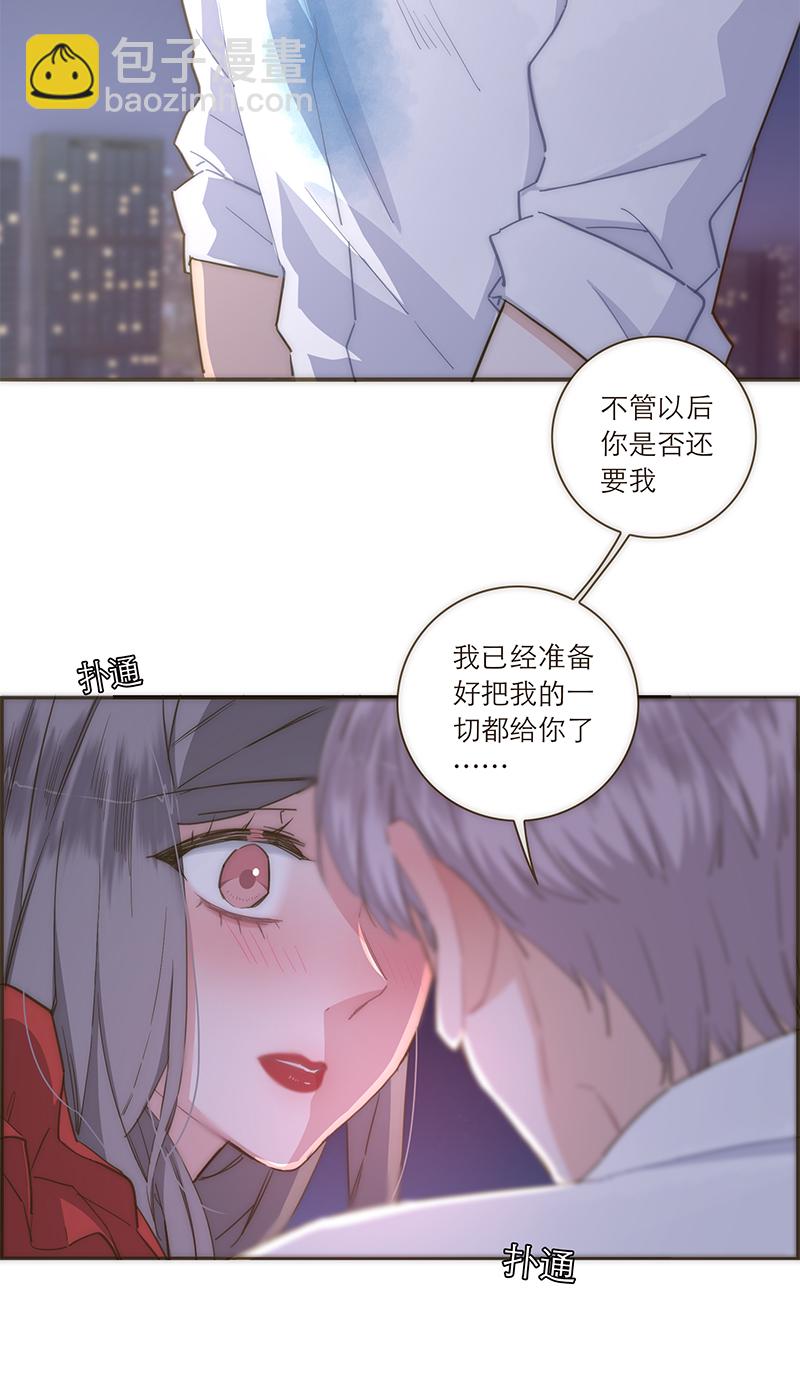 第110话36