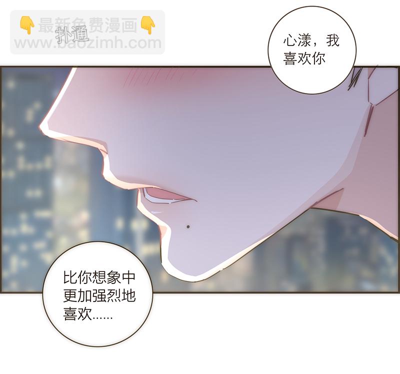 第110话37