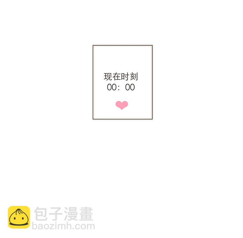 第110话39