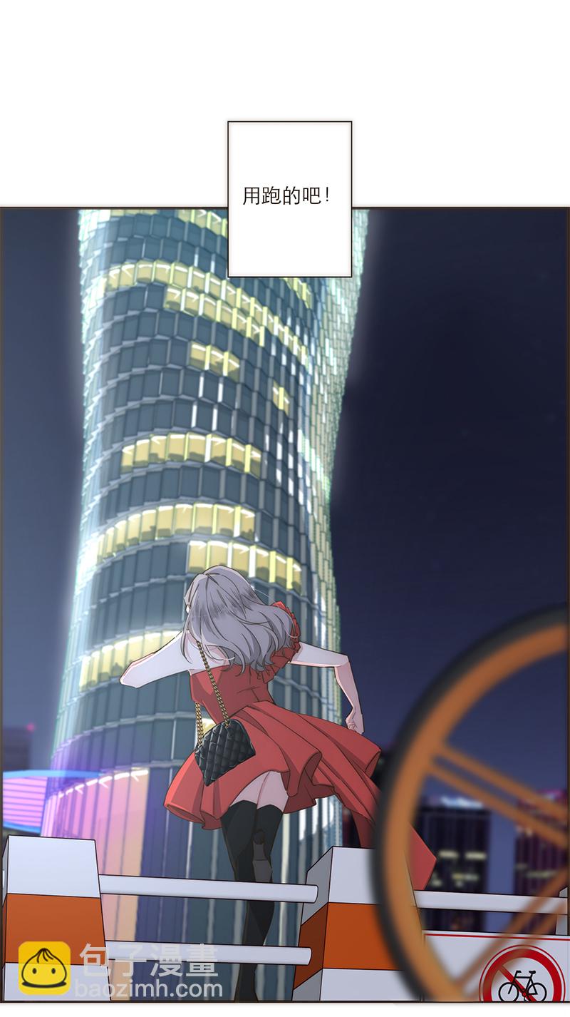 第110话5