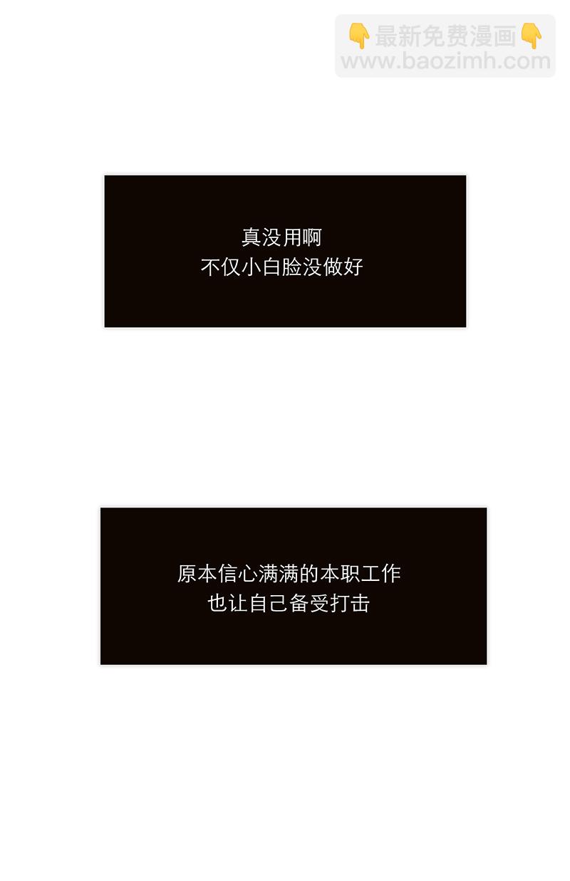 第115话1