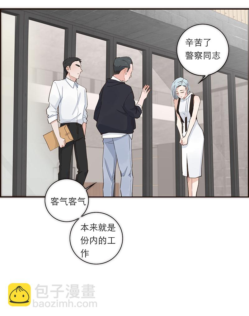 第115话10