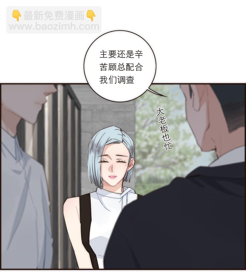 第115话11