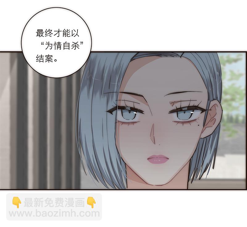 第115话13