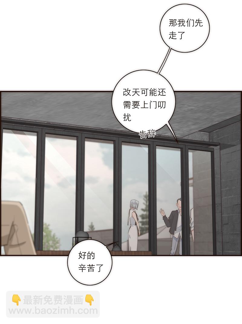 第115话14