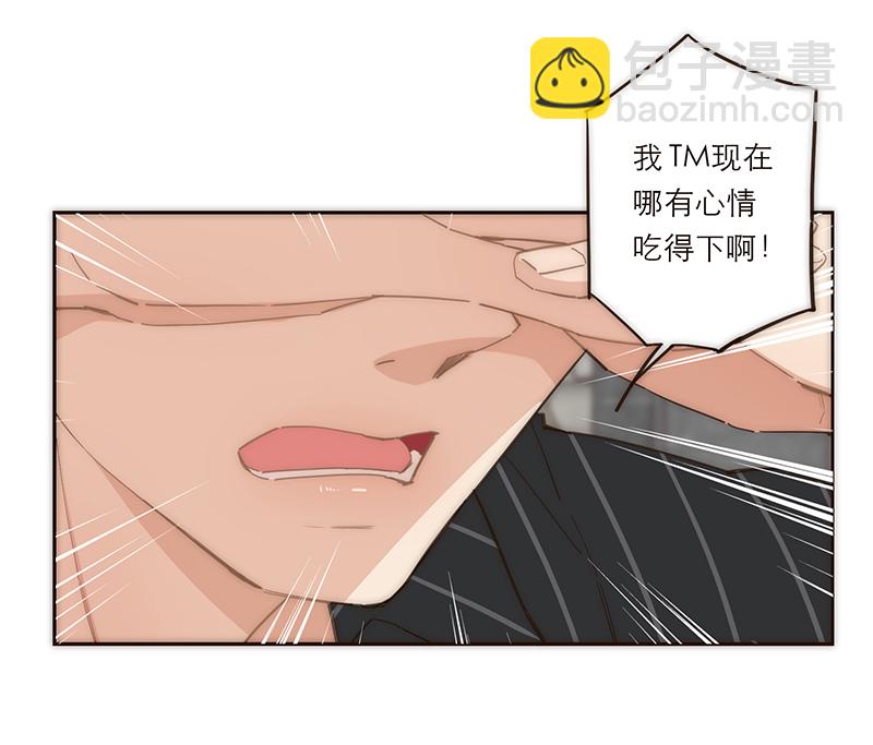 第115话19