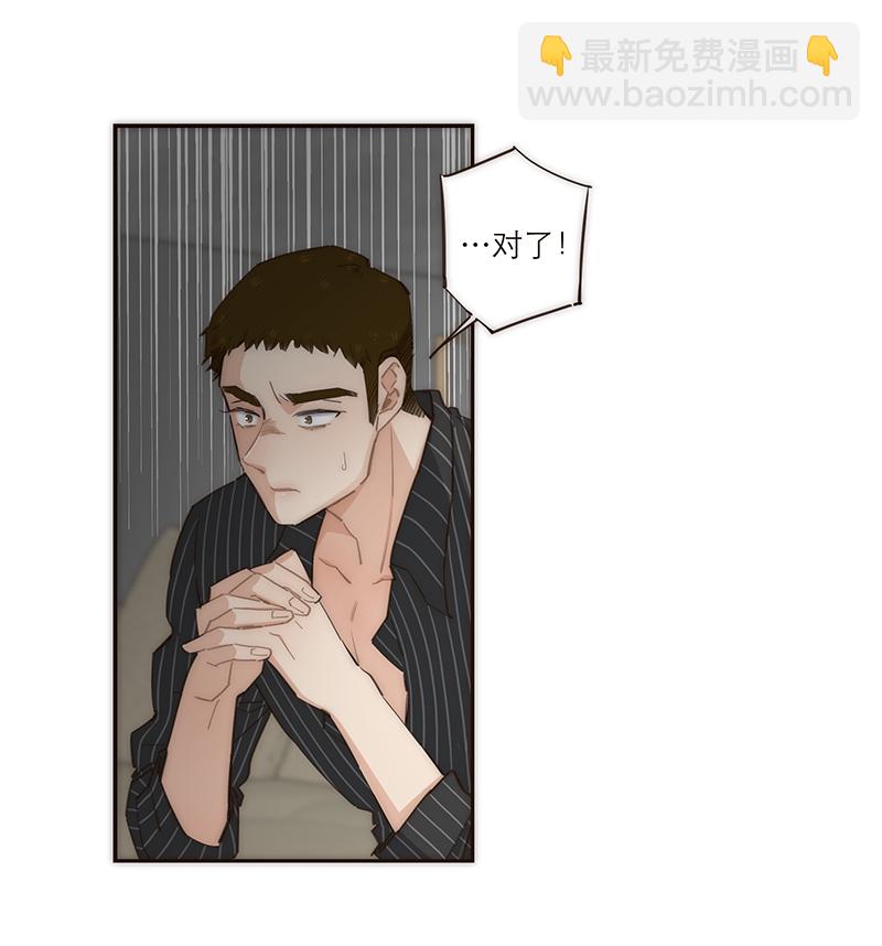 第115话21