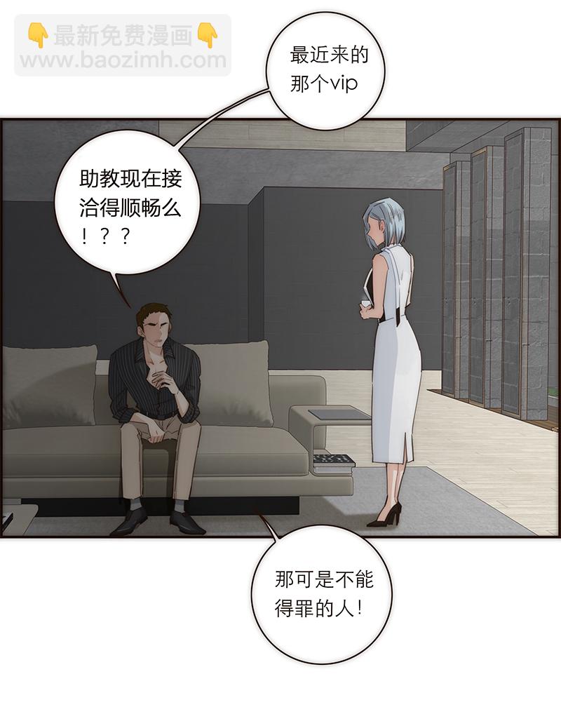 第115话22